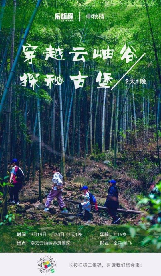 “满墙都是兵马俑”,女子入住西安主题酒店直呼氛围感拉满