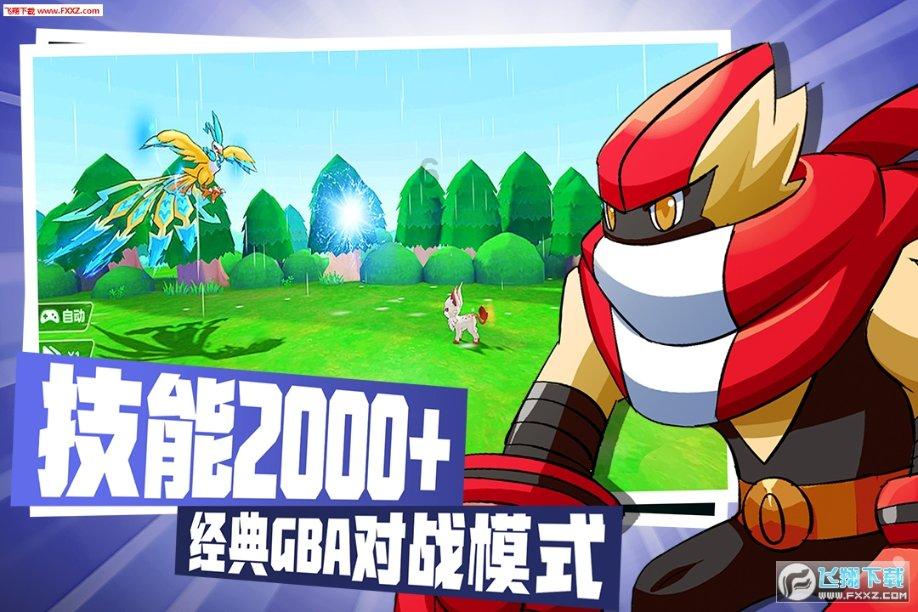 合肥瑶海区发布最新人事任免 吴钊任副区长
