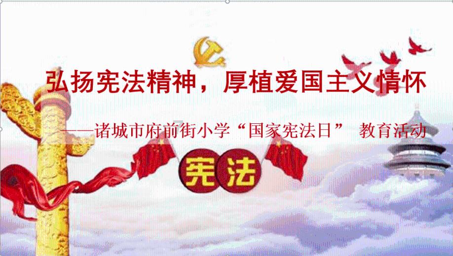 河南农产品质量安全和绿色食品发展中心开展“业务培训促提升 以学促干开新局”活动