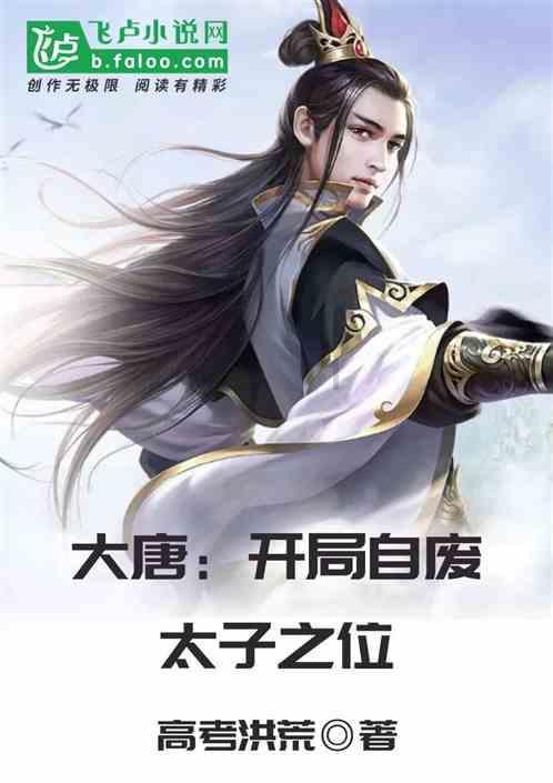 哆啦A梦2奇迹之岛