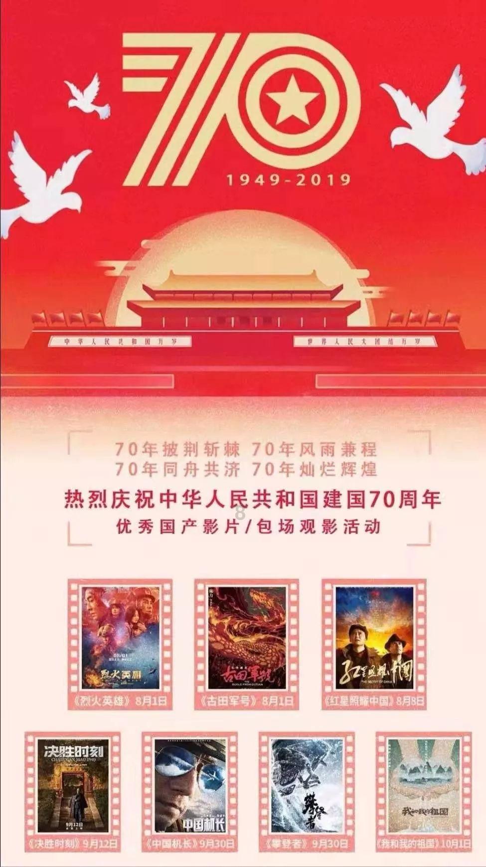 大泽洋马柴油发电机ZJL-4200RBS 40KW箱体式柴油发电机