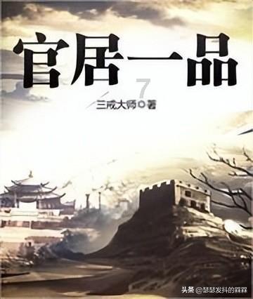 探索19×31的竖式怎么列?- 红迪网平台